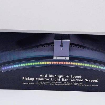 徕美视GJS-D010 Pro曲面屏挂灯 声光交融的桌面美学新境界